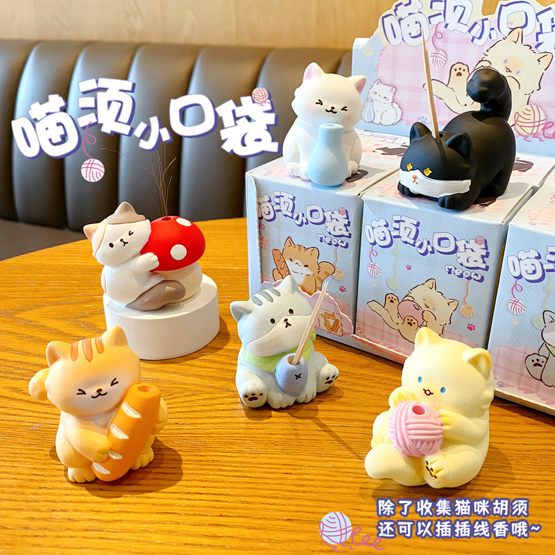 Home Decor Humacao - Miaoxu かわいい漫画猫の置物クリエイティブ樹脂デスクトップオーナメントヒーリングスタイルオフィスデスク装飾家の装飾香立て