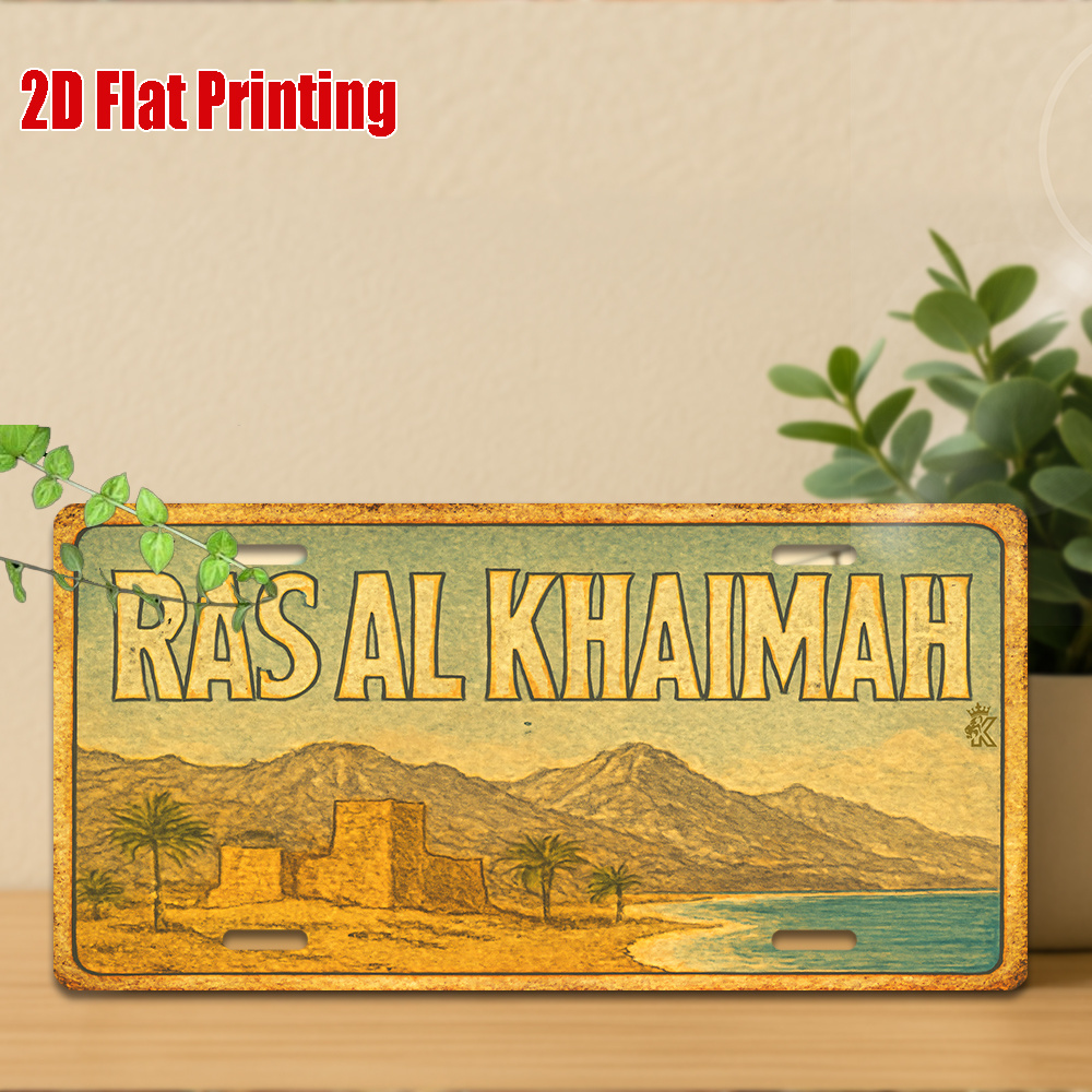 ラス・アル・カイマ UAE 海岸風景ブリキ看板 - ヴィンテ - Home Decor Uae のレビューと価格