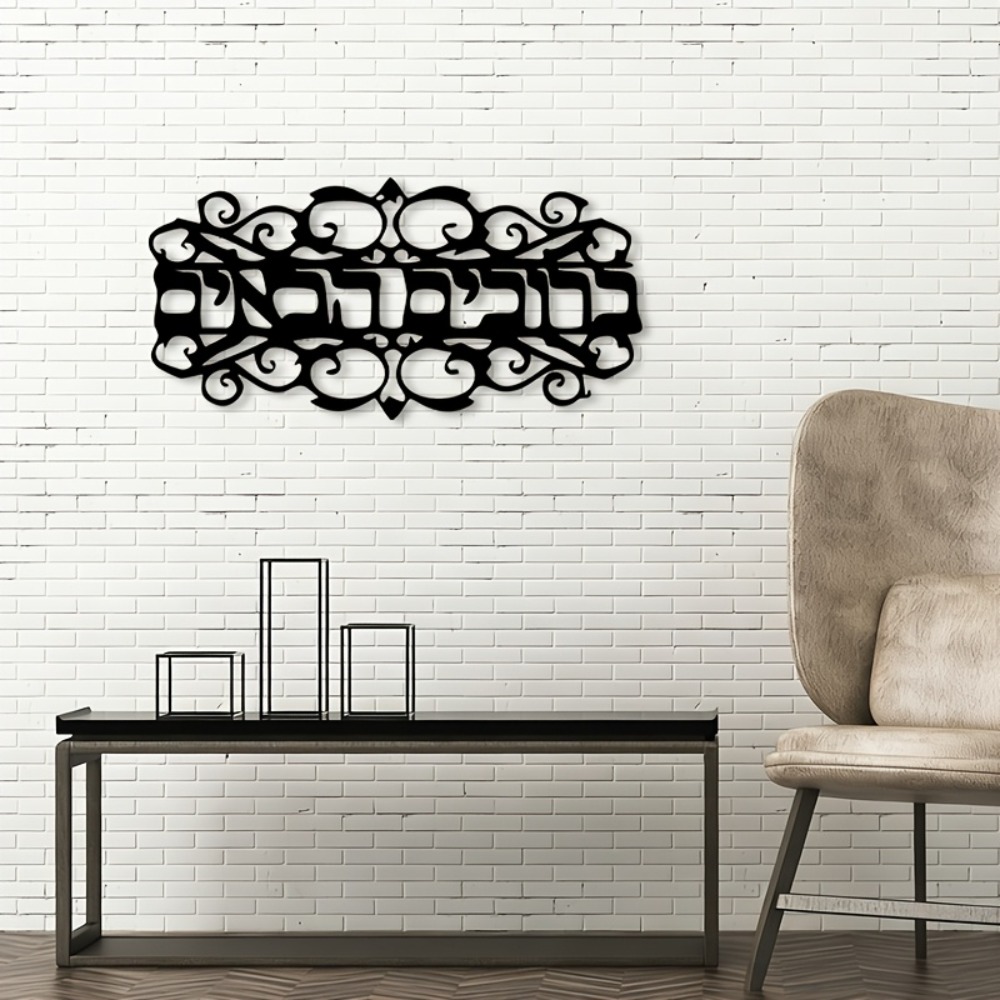 CIFBUY 鉄製ウォールアート ヴィンテージメタル彫刻 ユ - Home Decoration のレビューと価格