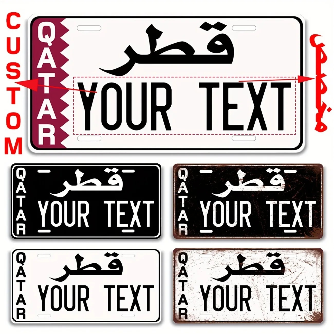 カスタムカタールアルミニウムナンバープレート - パーソナラ - Home Decor Qatar のレビューと価格