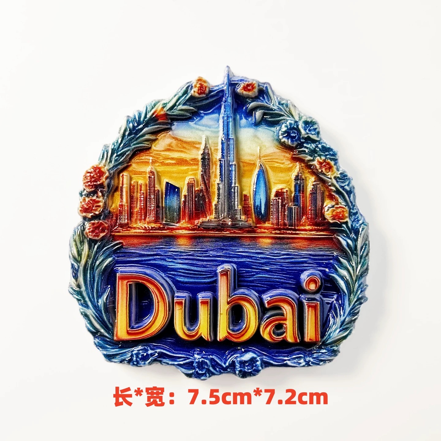 3D樹脂製ドバイ冷蔵庫マグネットUAEブルジュ・ハリファブル - Home Decor Uae のレビューと価格