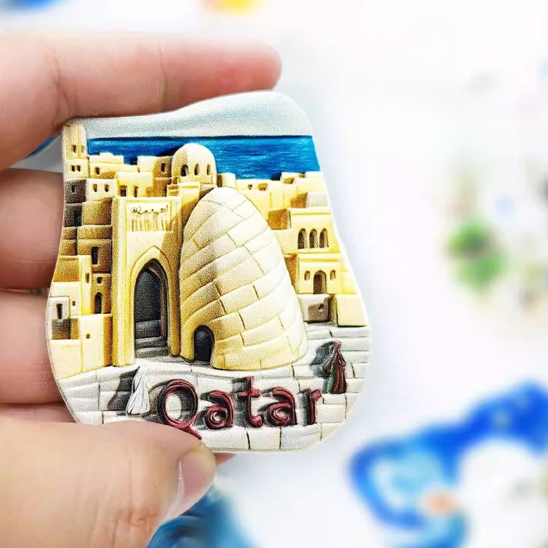 カタール冷蔵庫マグネットカタール中東旅行お土産国立博物館冷蔵 - Home Decor Qatar のレビューと価格