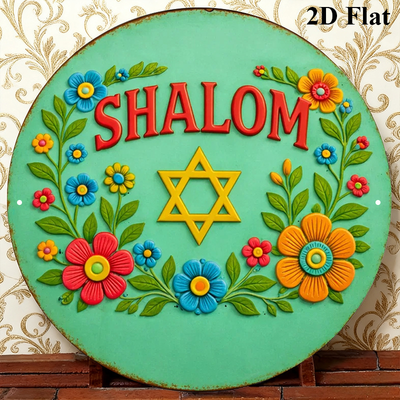 CIFBUY シャローム ダビデの星 アルミ製ウォールアート - Home Decoration のレビューと価格