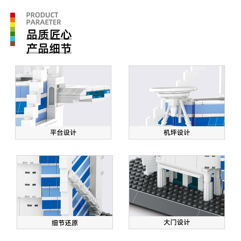 1306ピース MOC ブルジュ・アル・アラブ、UAE。 家 - Home Decor Uae のレビューと価格