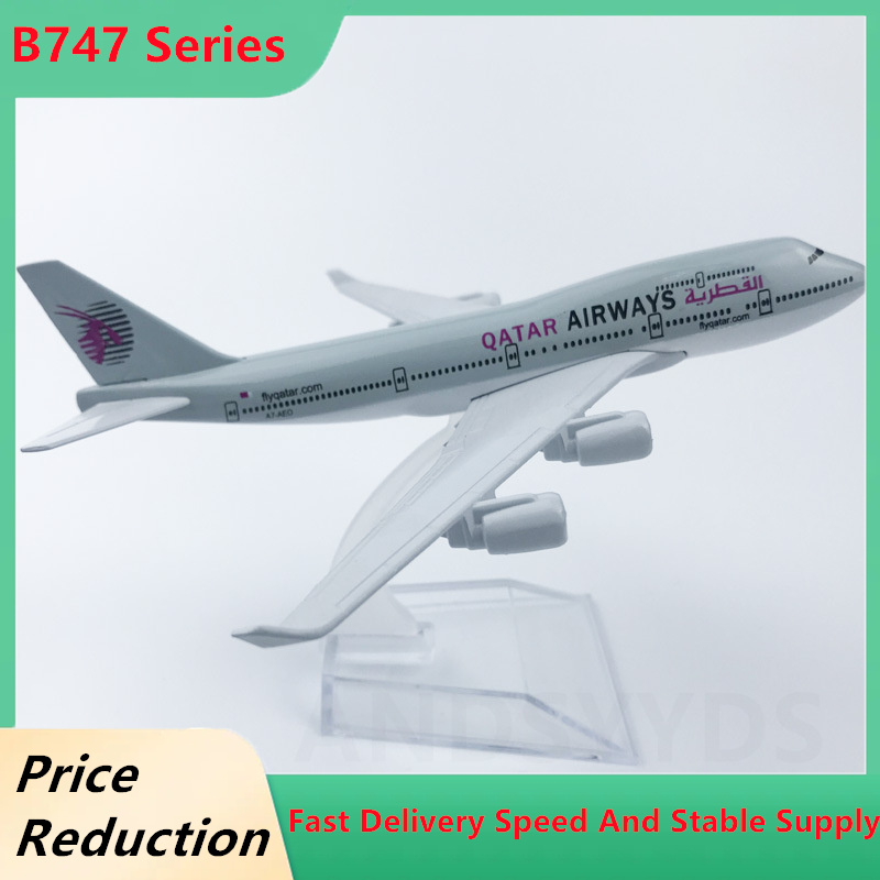 16cm合金製B747カタール航空ダイキャスト航空機モデル  - Home Decor Qatar のレビューと価格