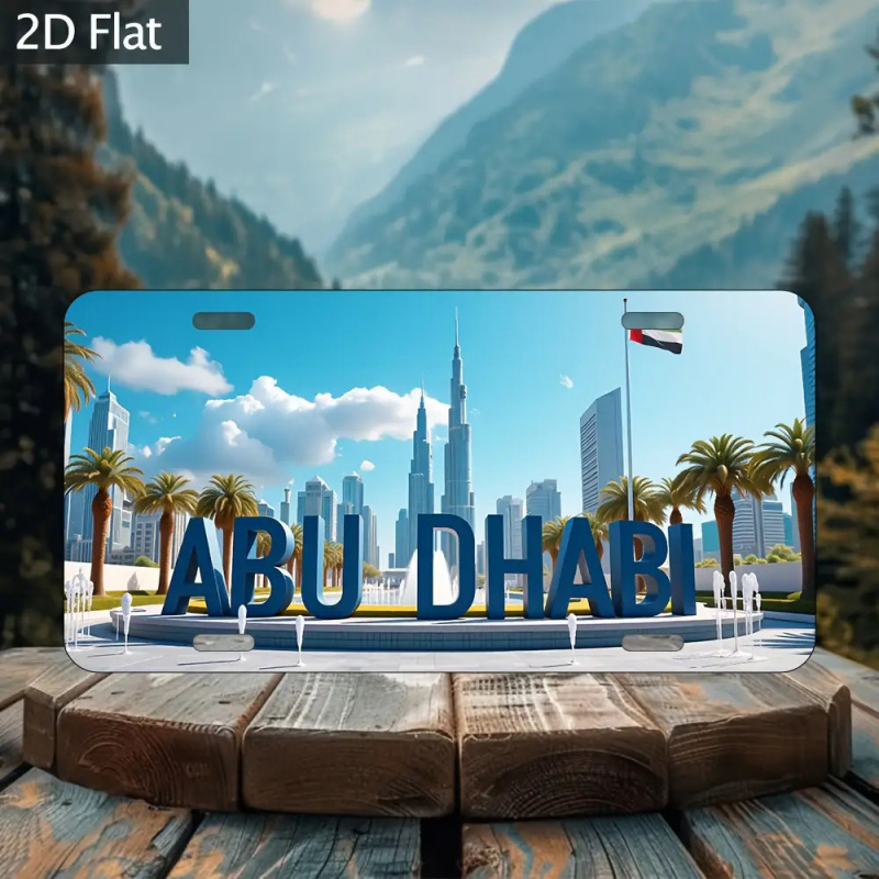 アルミ製ヴィンテージアブダビナンバープレート（ブルジュ・ハリ - Home Decor Uae のレビューと価格