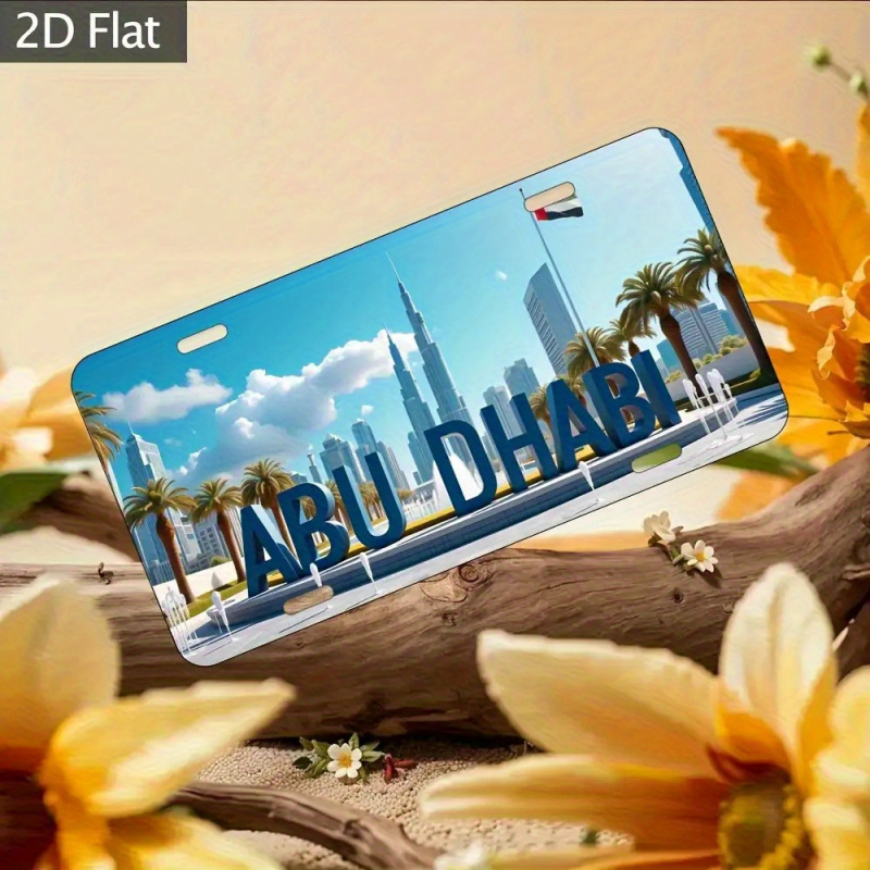 アルミ製ヴィンテージアブダビナンバープレート（ブルジュ・ハリ - Home Decor Uae のレビューと価格